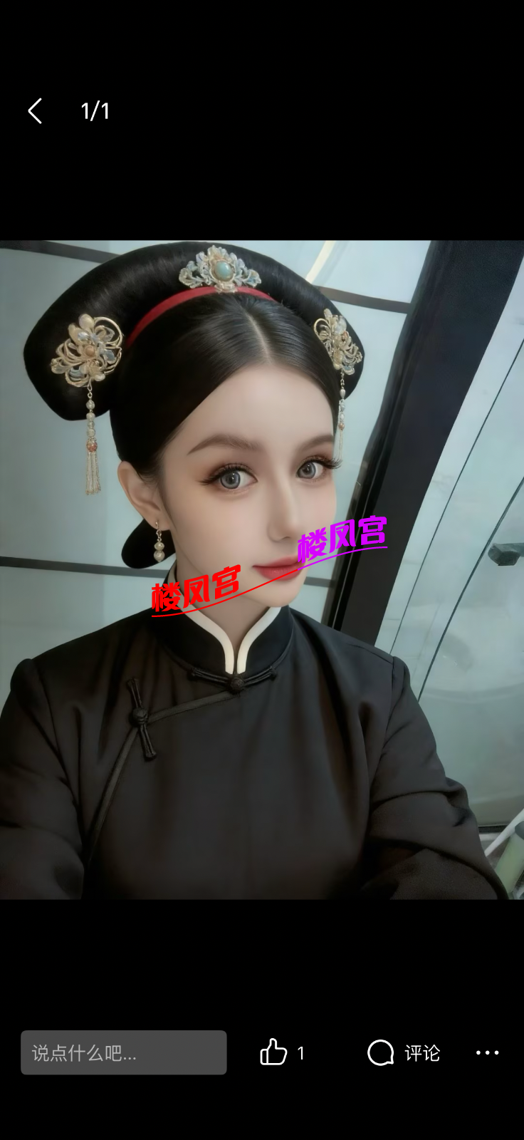IMG_7551.png