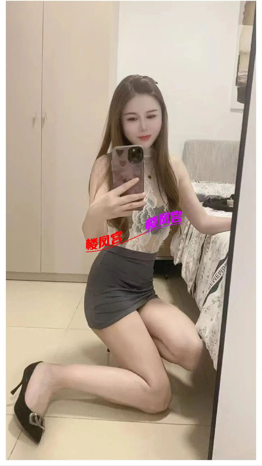 Screenshot_20260320_180502_com.tencent.mm_edit_2130860108528.jpg