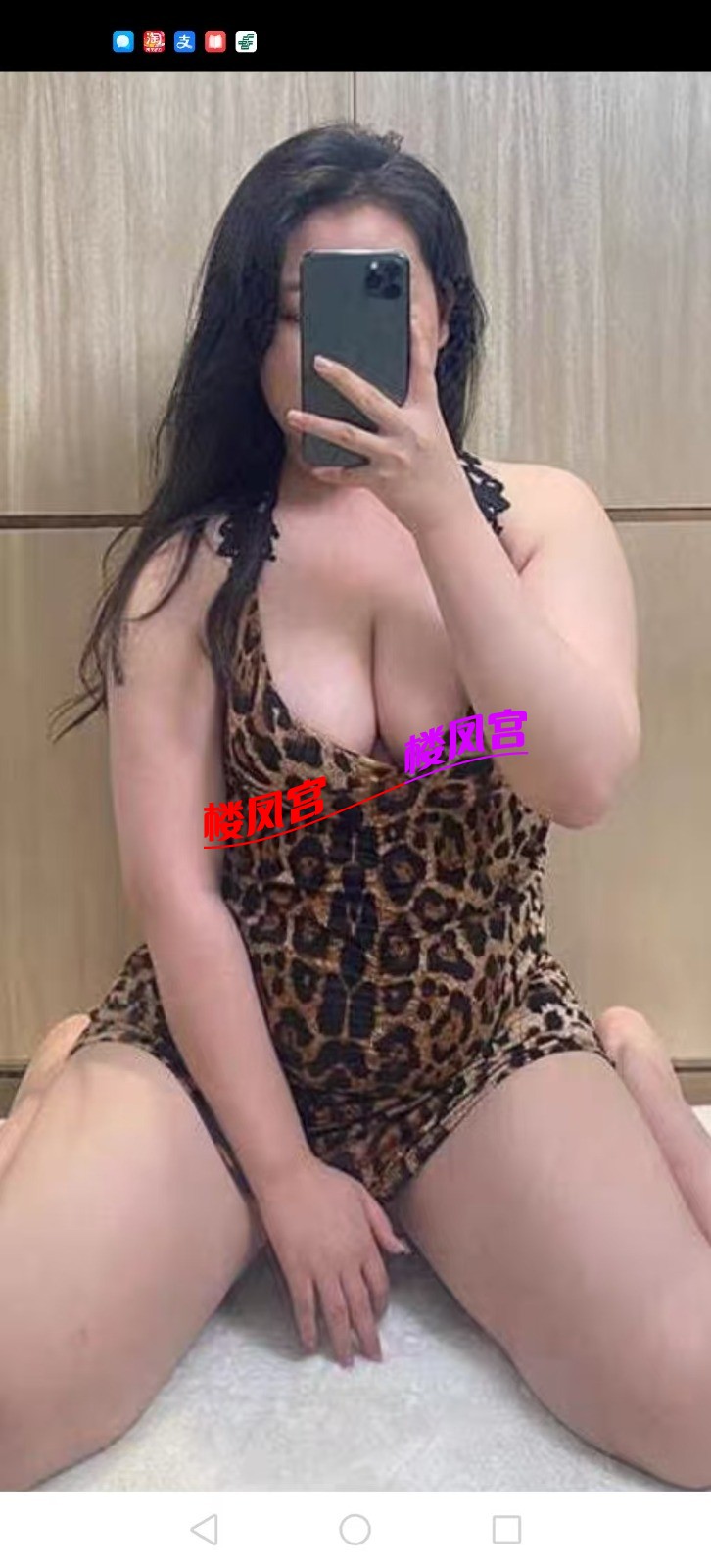 mmexport1774013702648.jpg