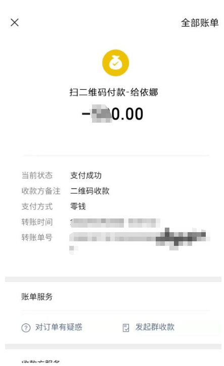 D33B2A94@C8575F2D.EF77BD69.png