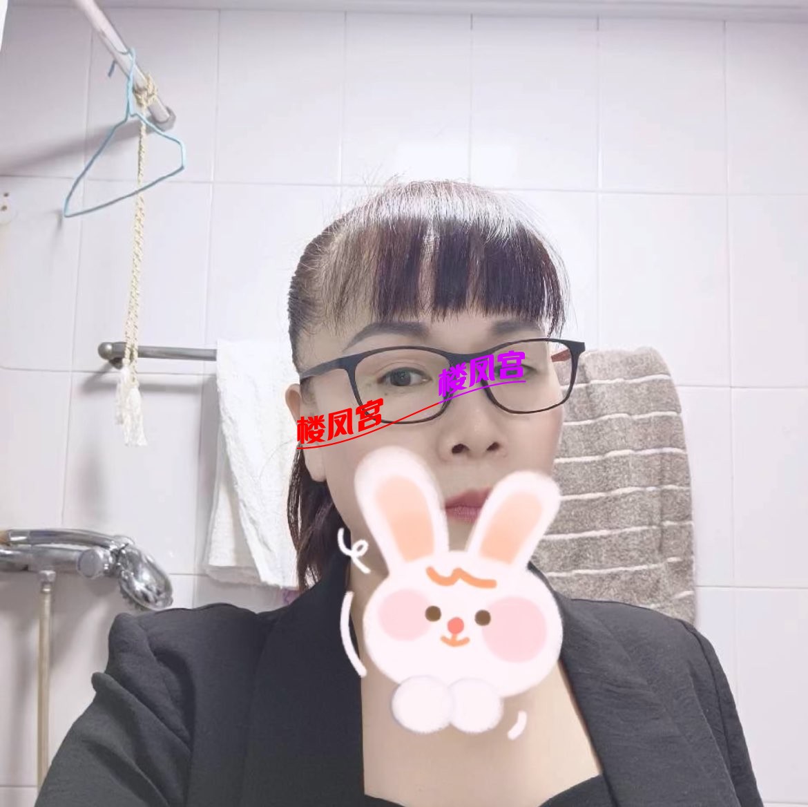 3C72AA73C60045ECD93C8342840EFA69.png