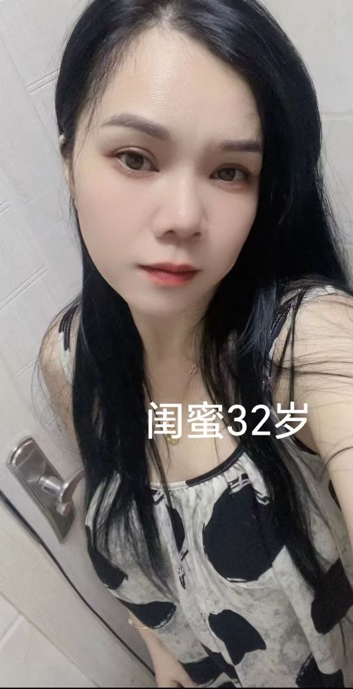 闺蜜