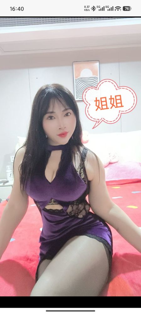 Screenshot_2026-03-21-16-40-28-632_com.uneed.yuni.jpg