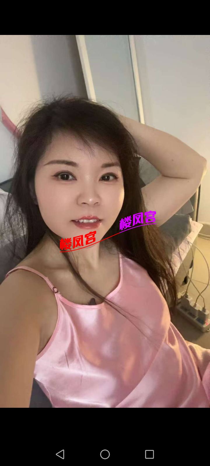 Screenshot_20260321_162023_org.telegram.messenger.web.jpg
