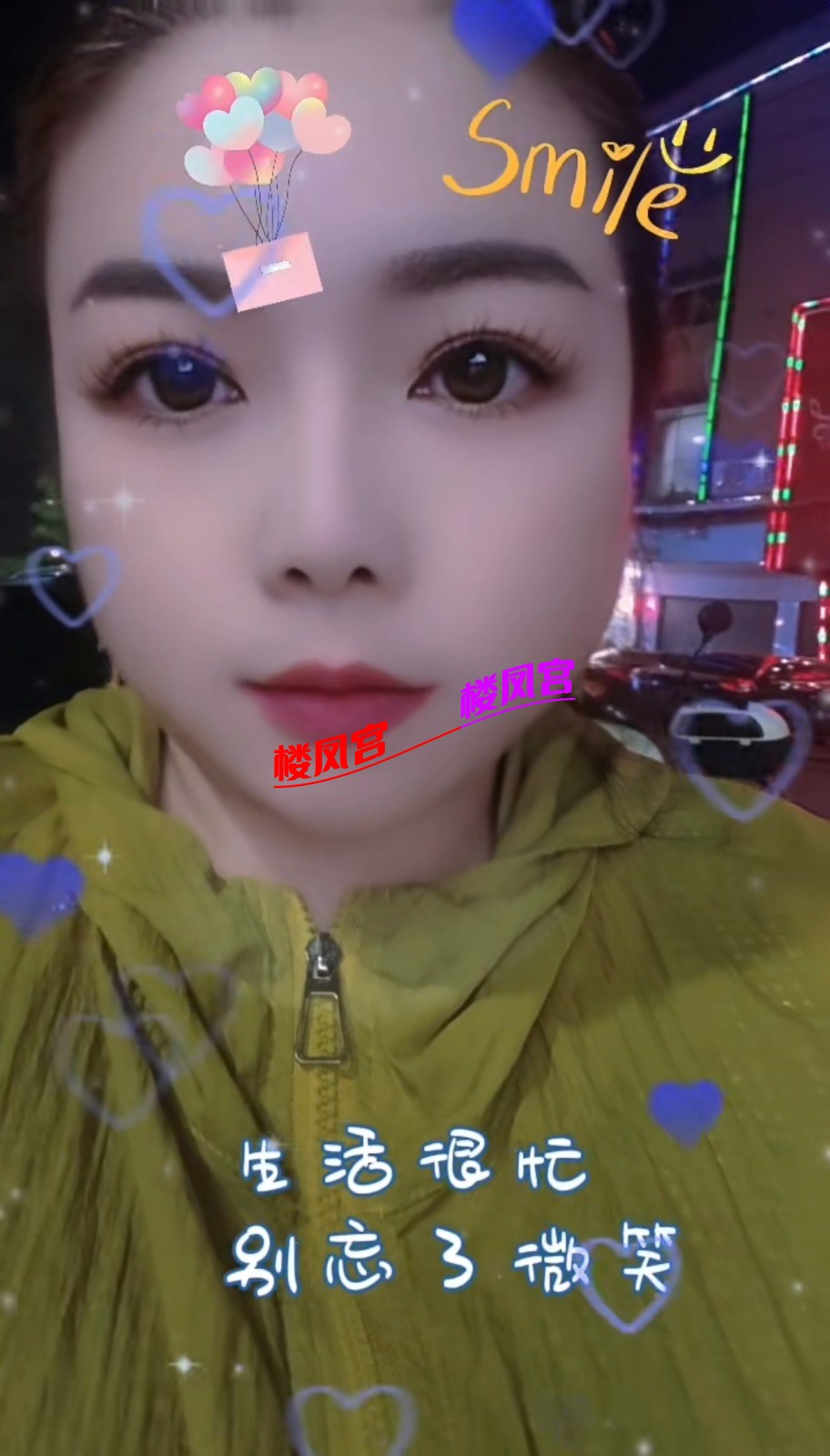 1000078589.jpg