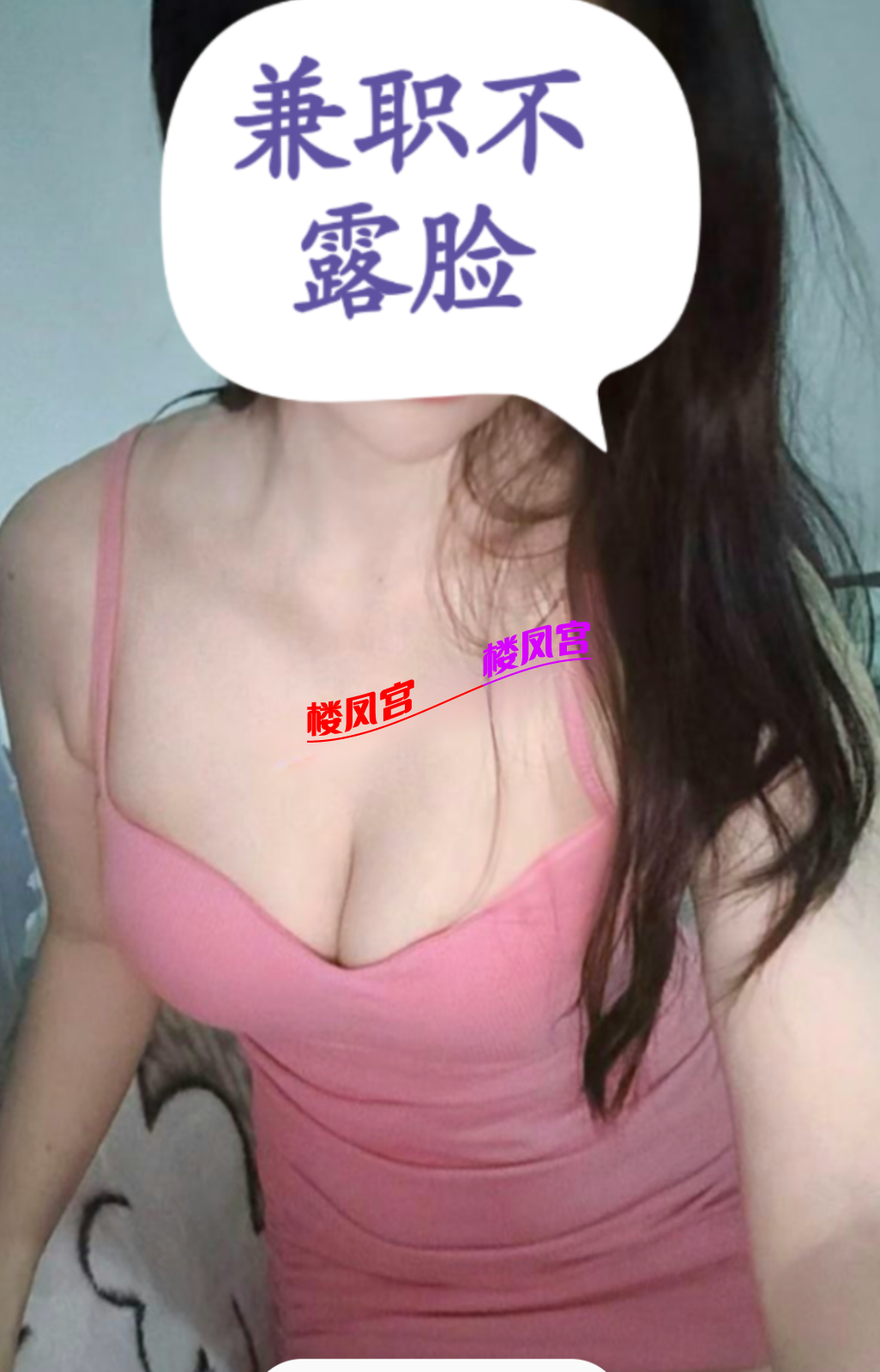 Screenshot_20260321_211112_com.huawei.photos.png