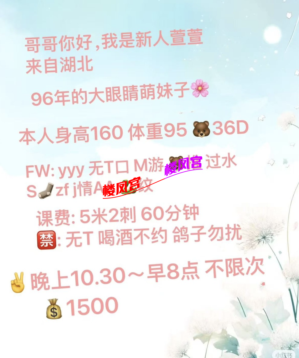 1000558707.png