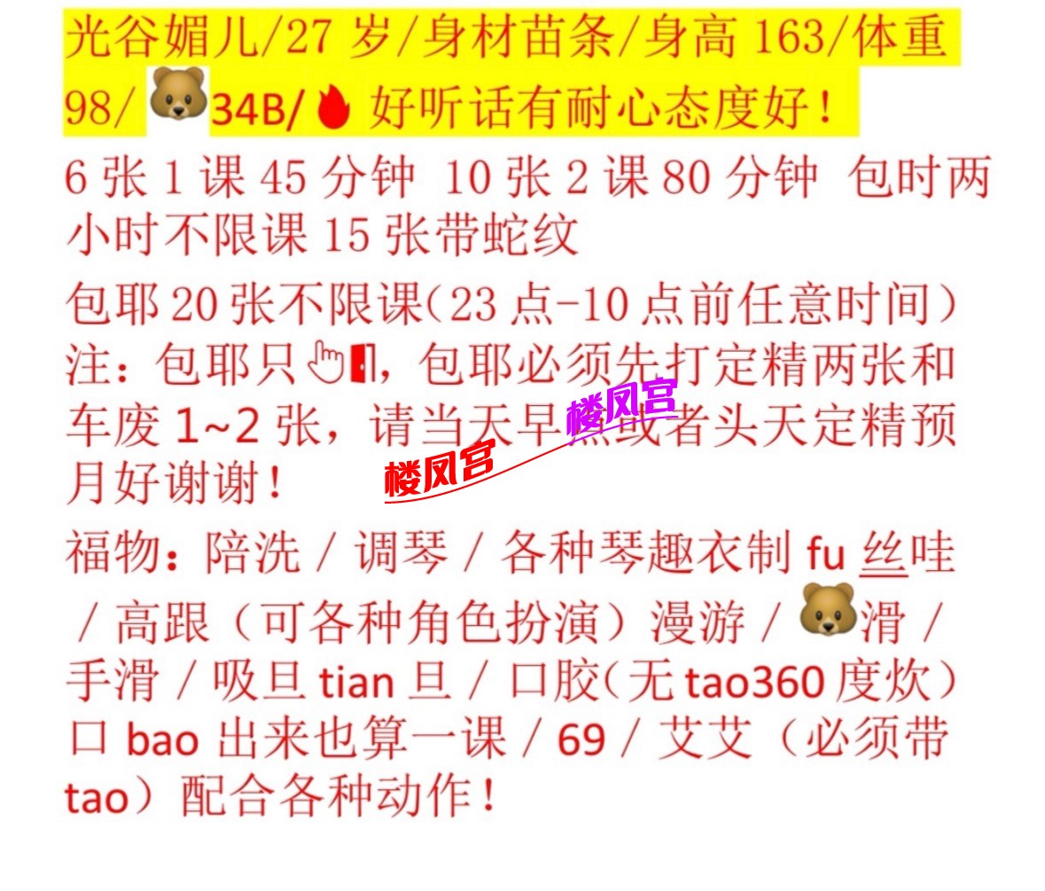 3A4FDC69-A8A7-401E-BFC4-4E615760357C.jpeg