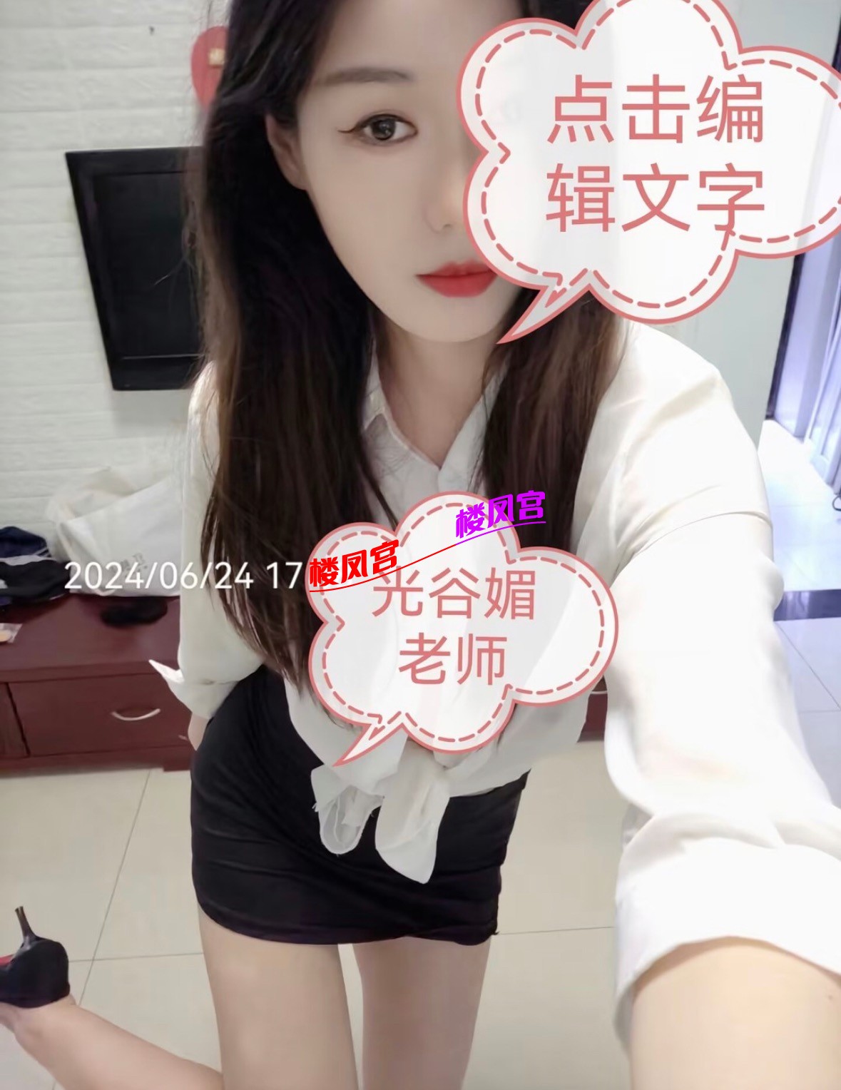 C13541C2-6308-460E-826D-EE848736EE9F.jpeg