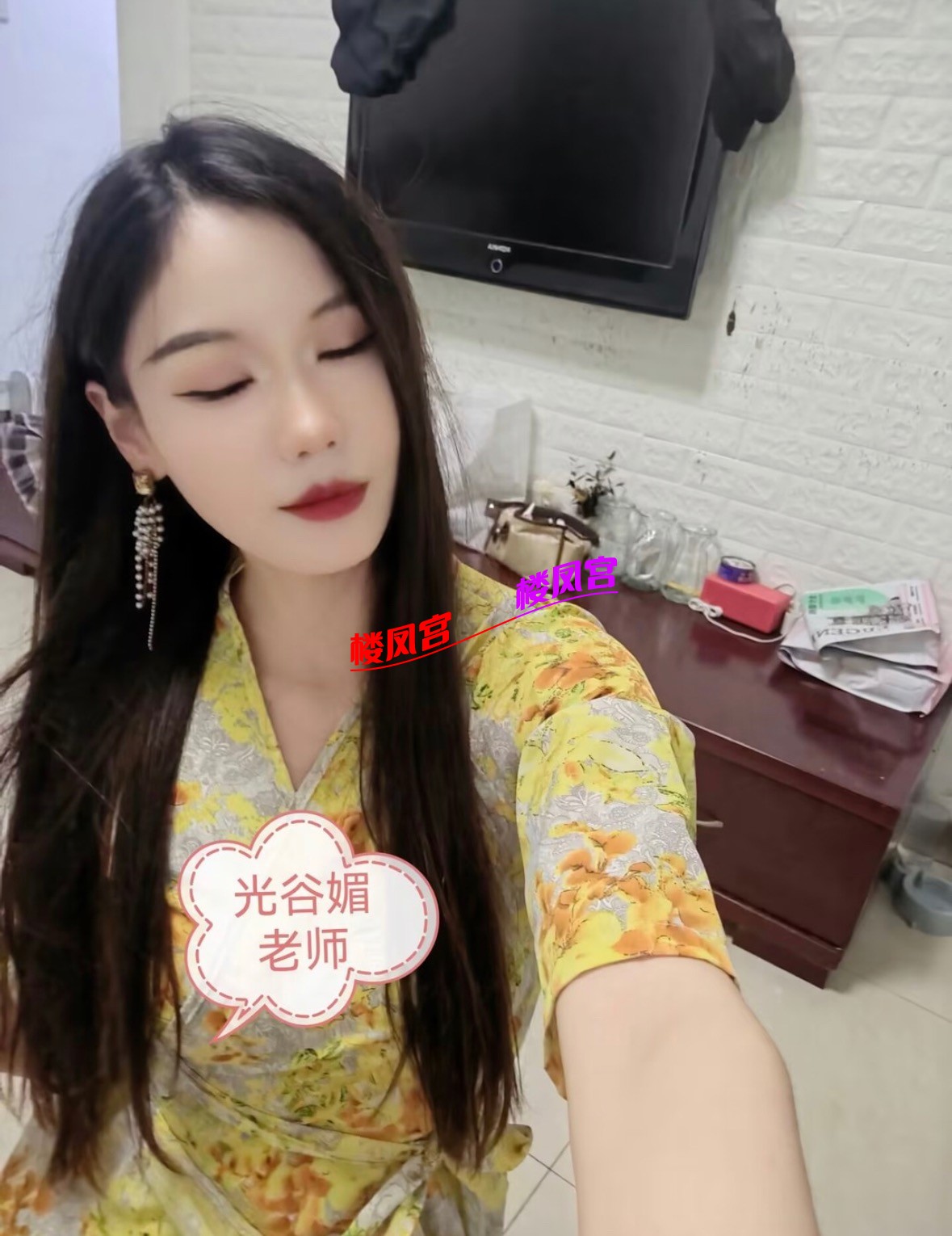 1BC7BBBC-41AB-4E46-9B73-93A477C95089.jpeg