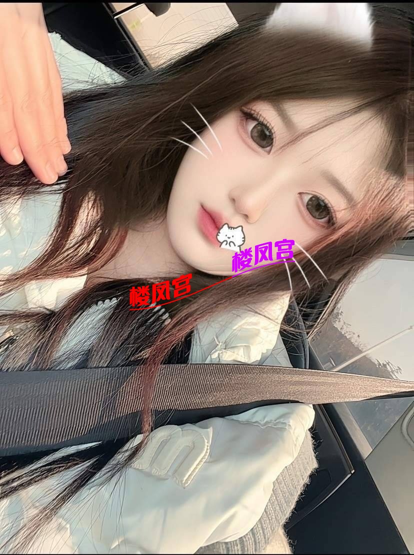 haiou_chat_1448392235220733952_a22ccef2e26e270c00801b4bcbe493f4.jpeg