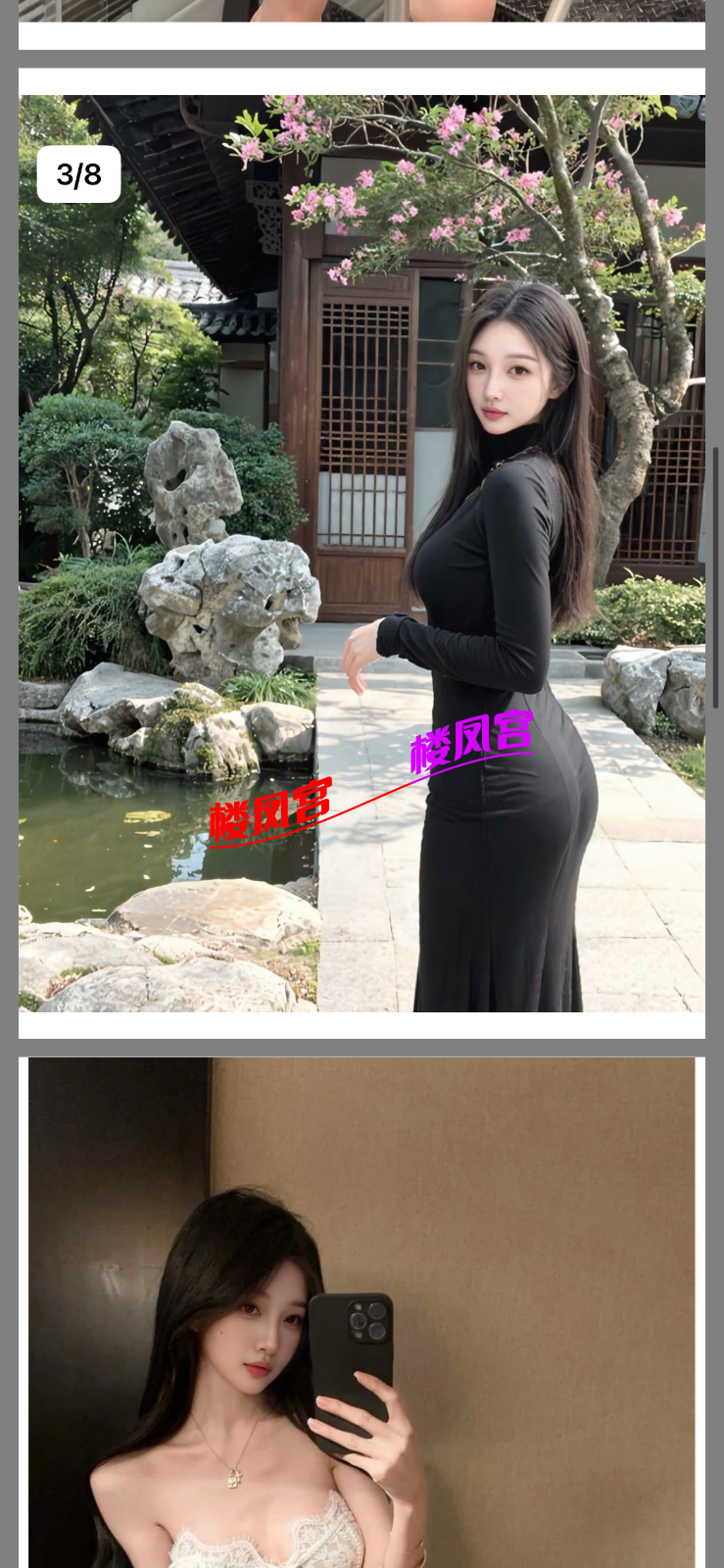 IMG_1258.png
