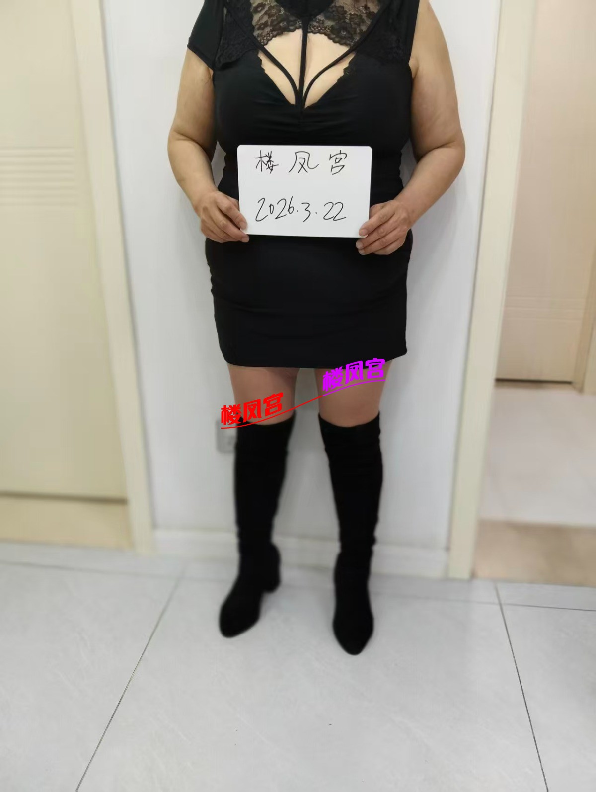 mmexport1774183968557.jpg