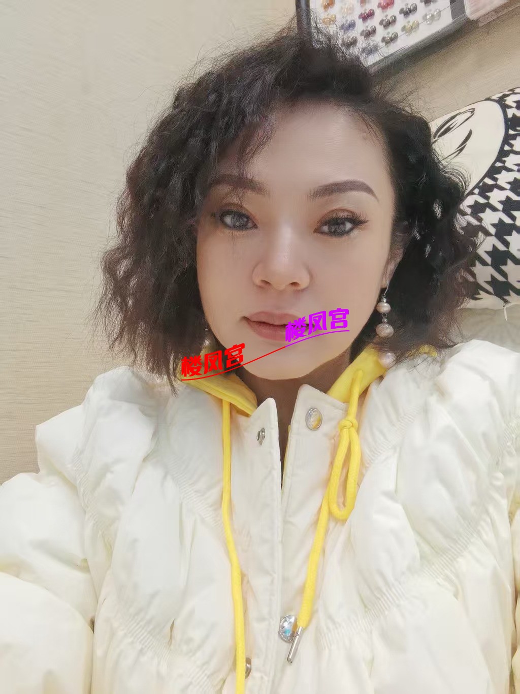 1000026732.jpg