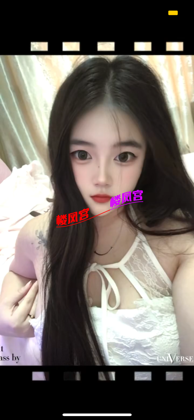 8FFDE466-81AE-496E-913C-059D2BE60F74.png
