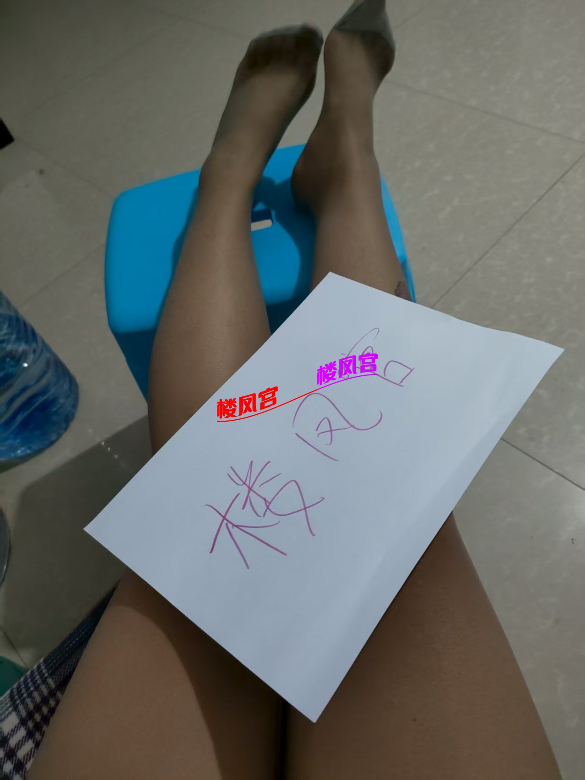 1000270858.jpg