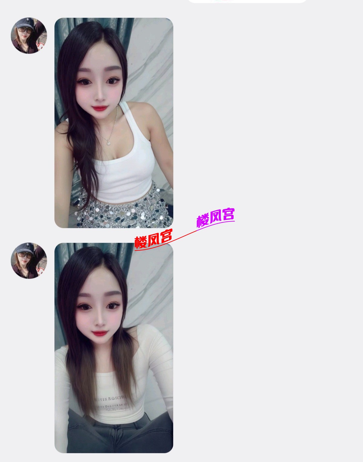 Screenshot_20260323_202831_com_tencent_mobileqq_SplashActivity_edit_922882016798362.jpg