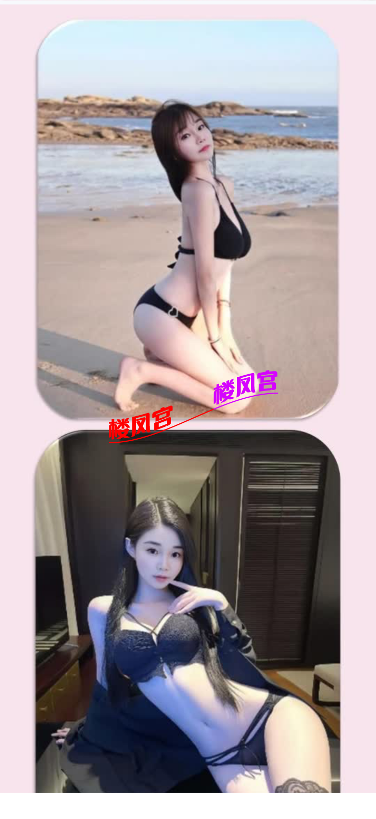 IMG_1358.png