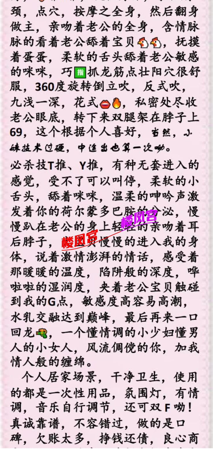 IMG_1356.png