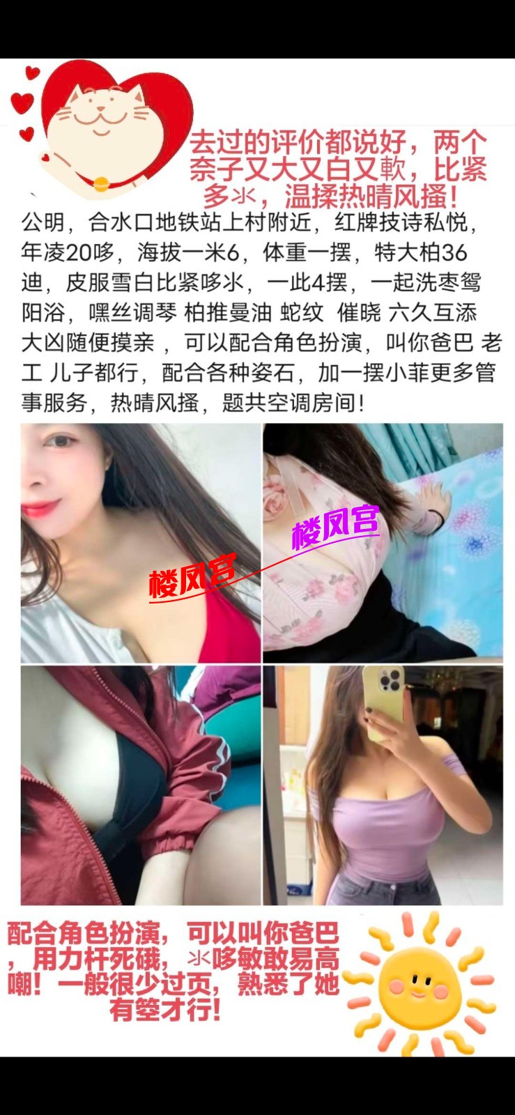 1774331971762.jpg
