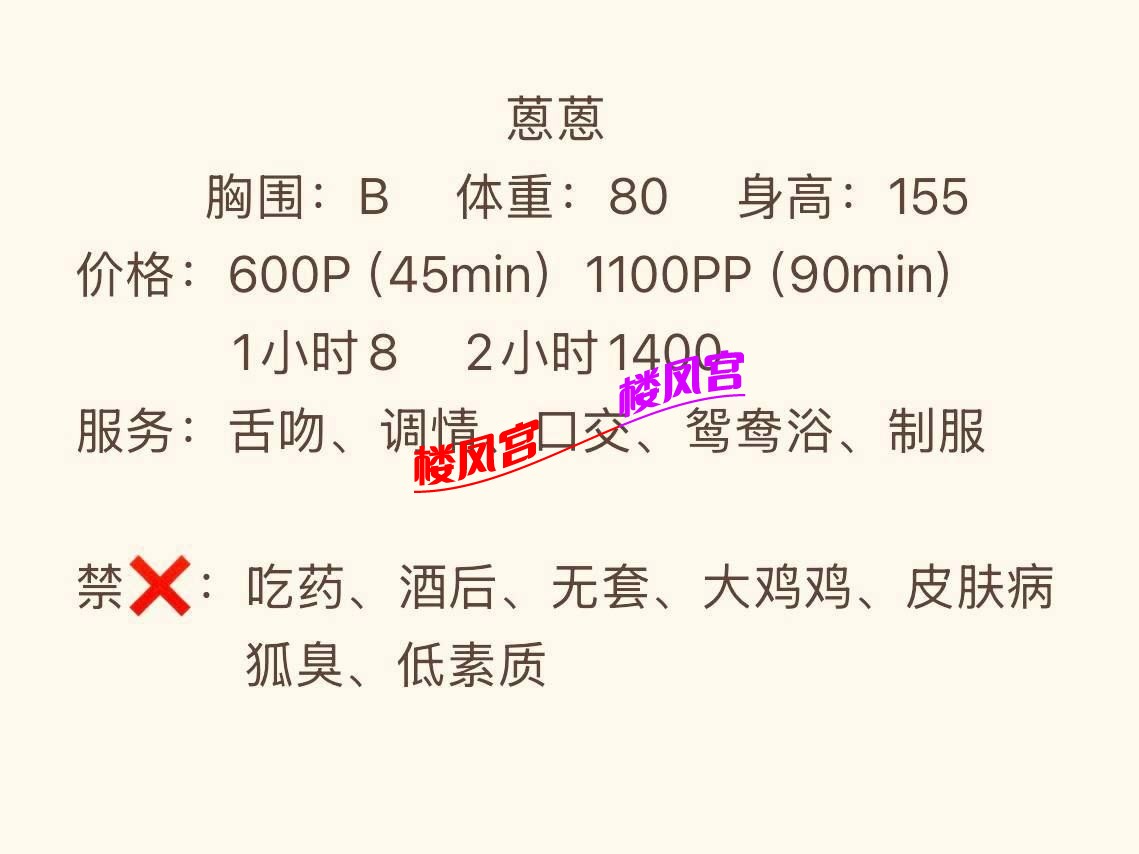 2ee8c03bfedefe3f8b78ff71cfc5068f_0.jpg