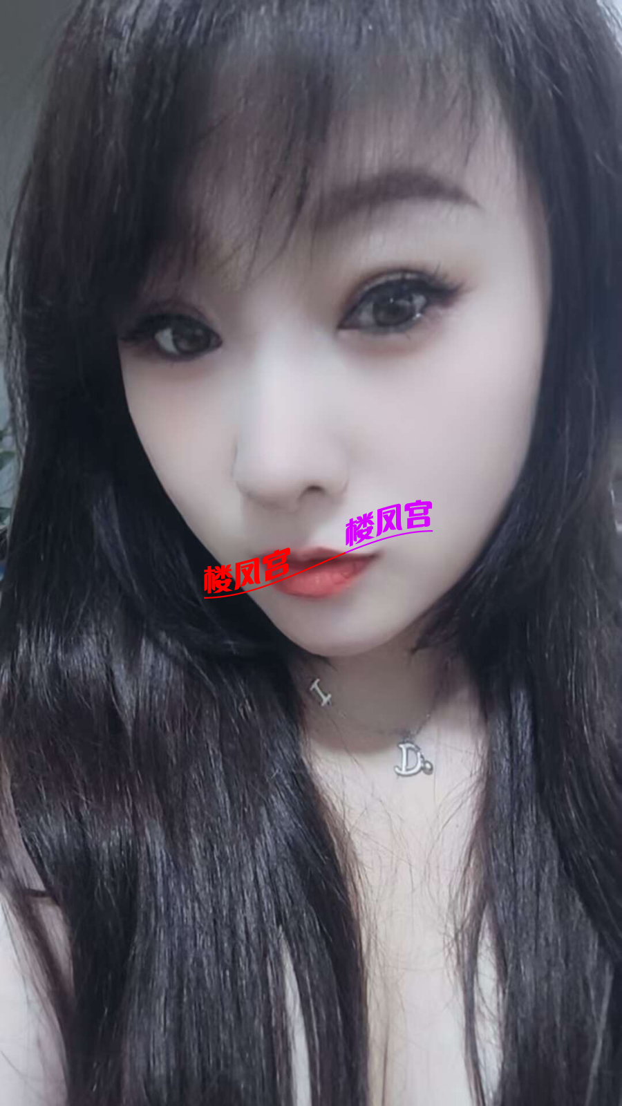 DBF0A47C3994D8FDC40DBEB68D86D2A8.png