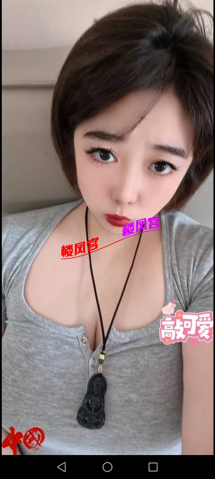 Screenshot_20260325_135311_org.telegram.messenger.web.jpg