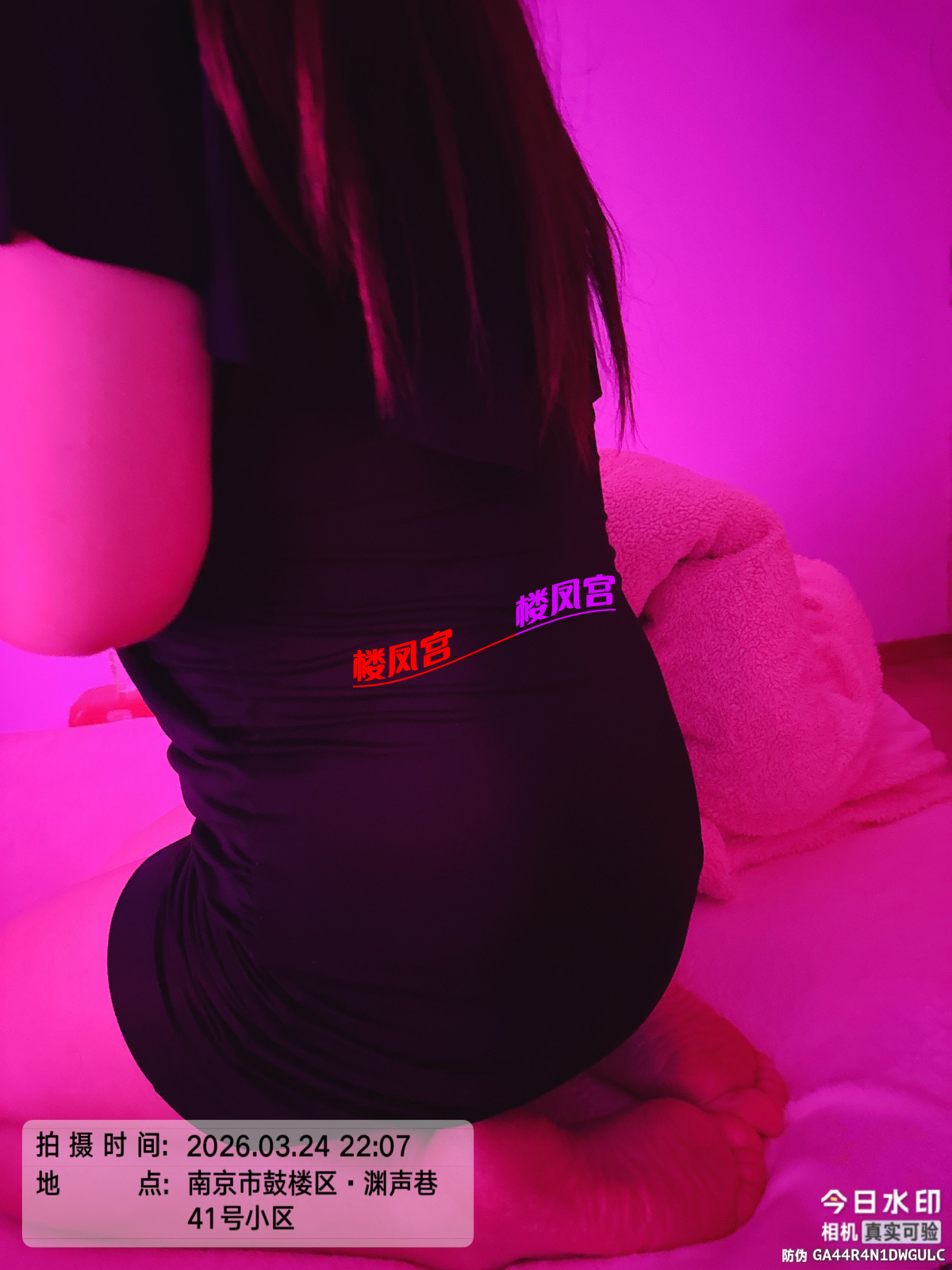936B625F889E44AC955978020ADCFAA2.png