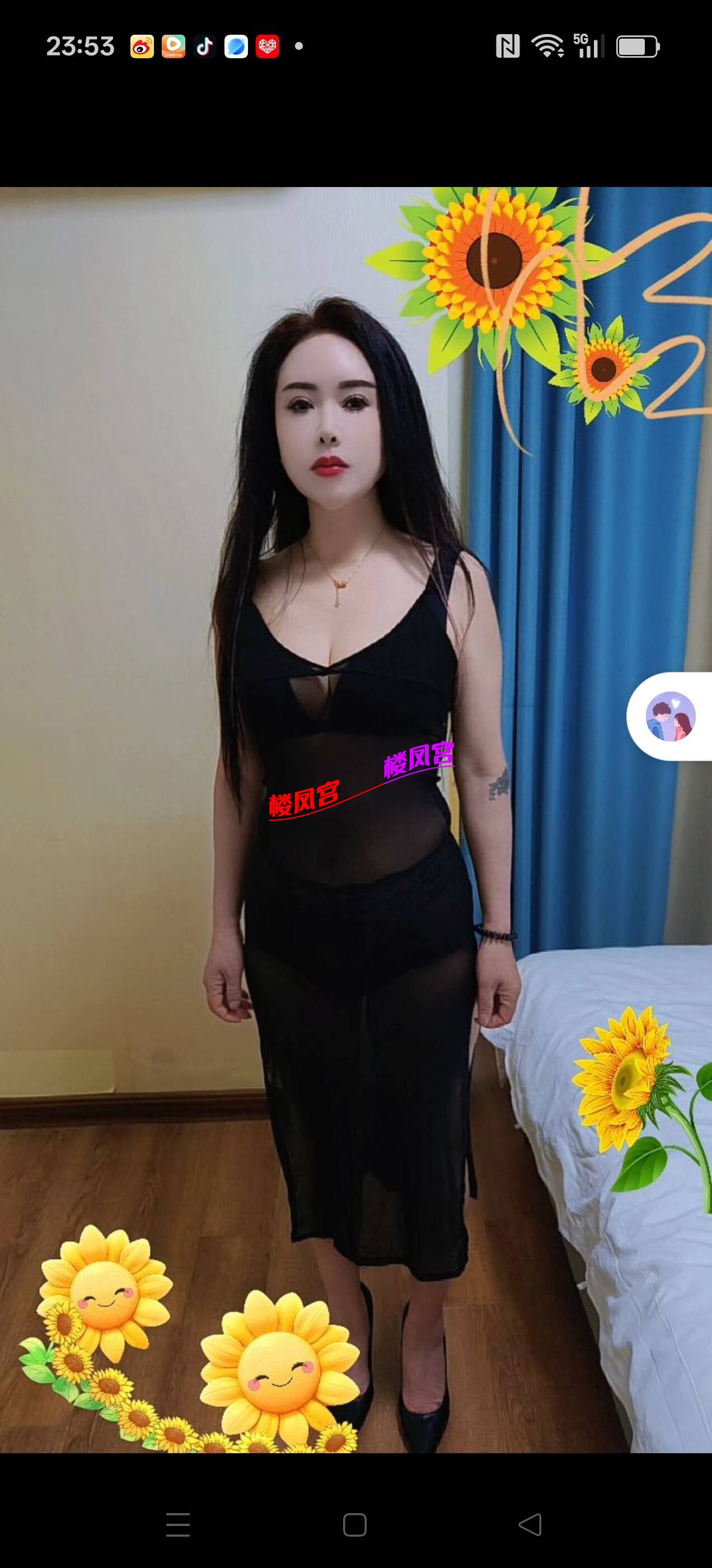 4A4F840510D38E3B5256642D987C9475.png
