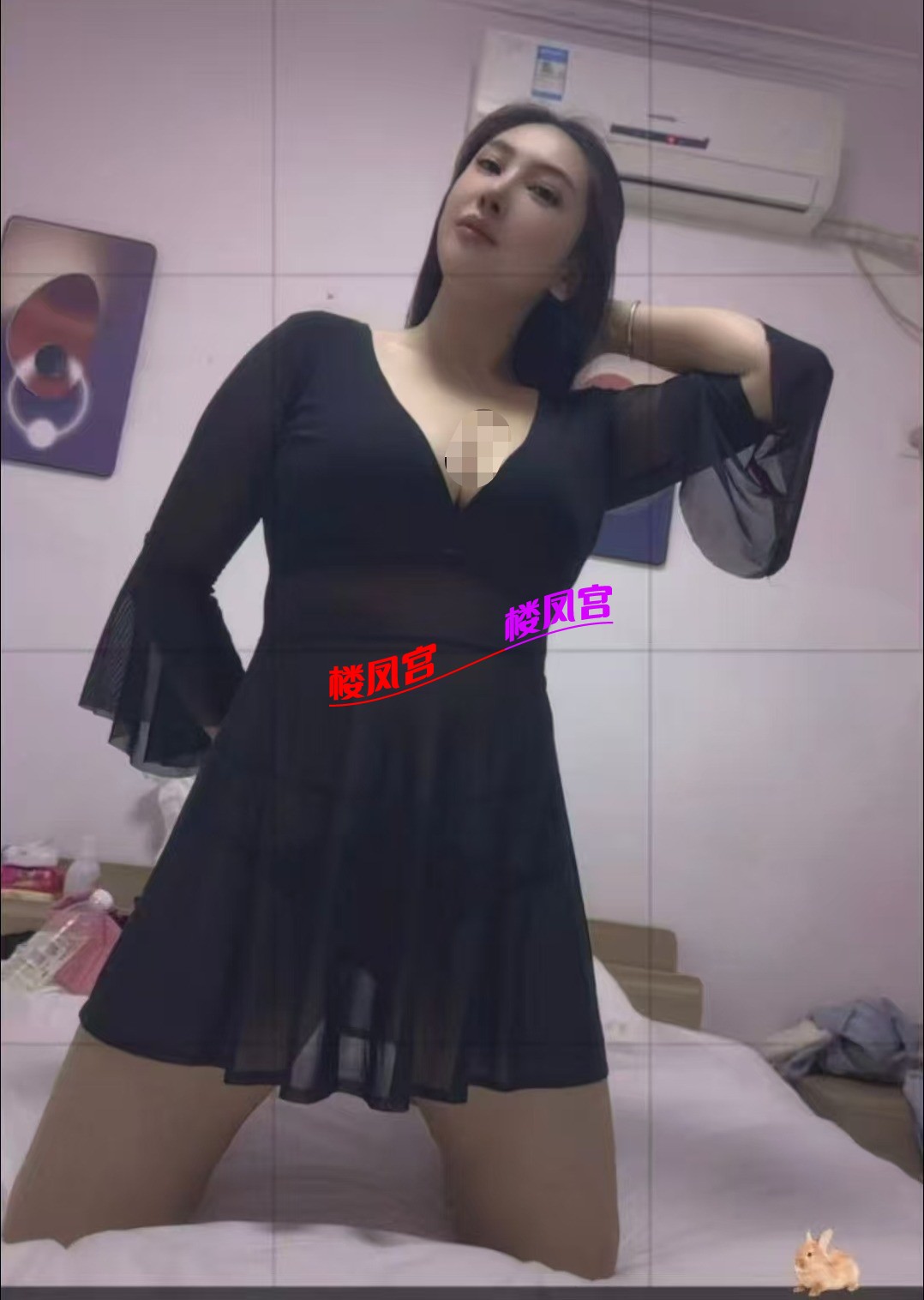 mmexport1761202803836.jpg