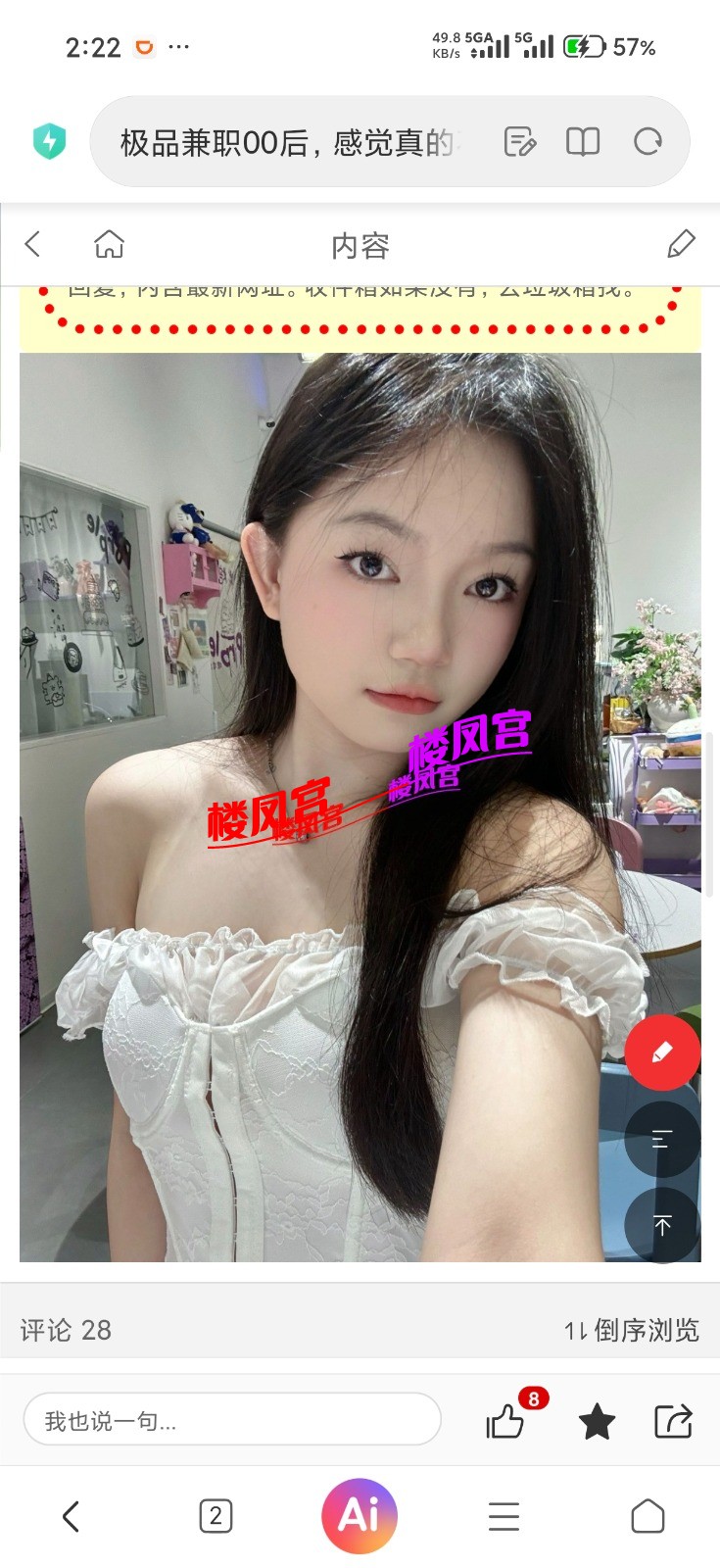 3900.jpg