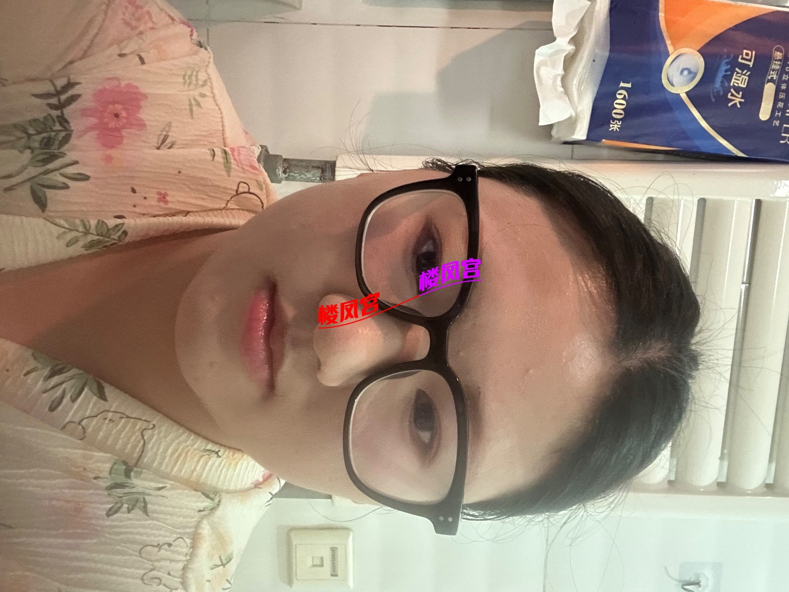 IMG_8752.jpeg