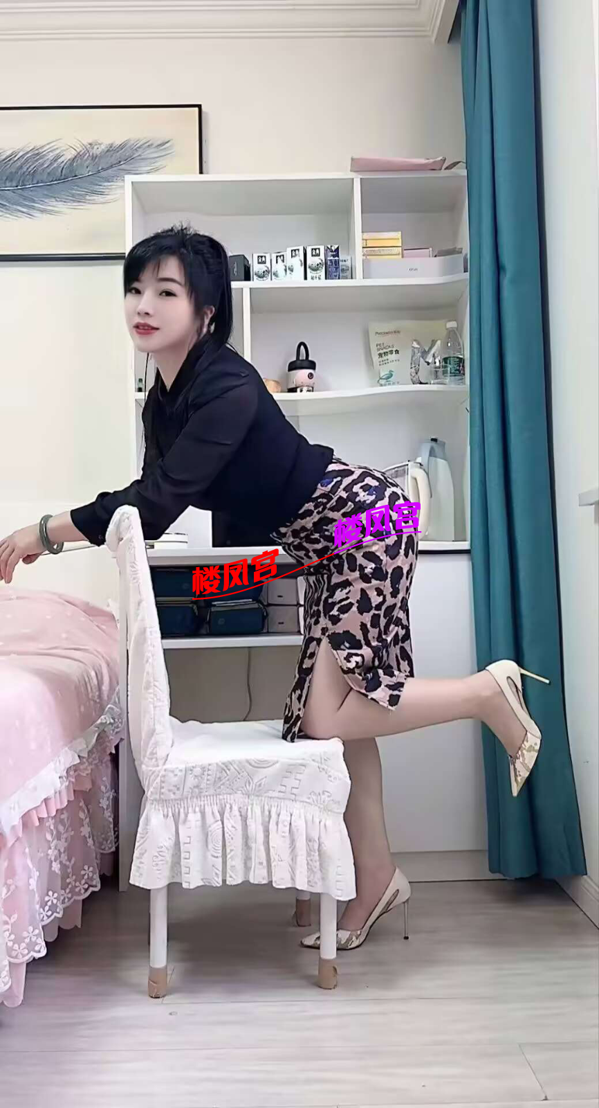 2A1334B1DE114911DE1094A9A6E9C7C4.png