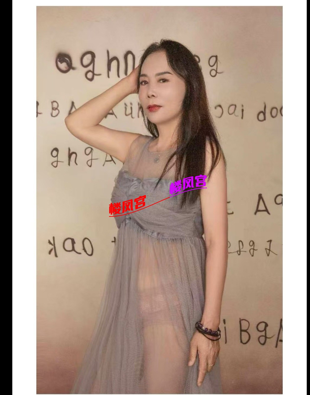 Screenshot_20260326_161559_com.uneed.yuni_edit_1262395023054765.jpg