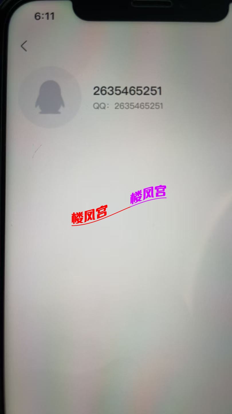 caae44f1e64d84e0542a2bcf090eb9be.jpg