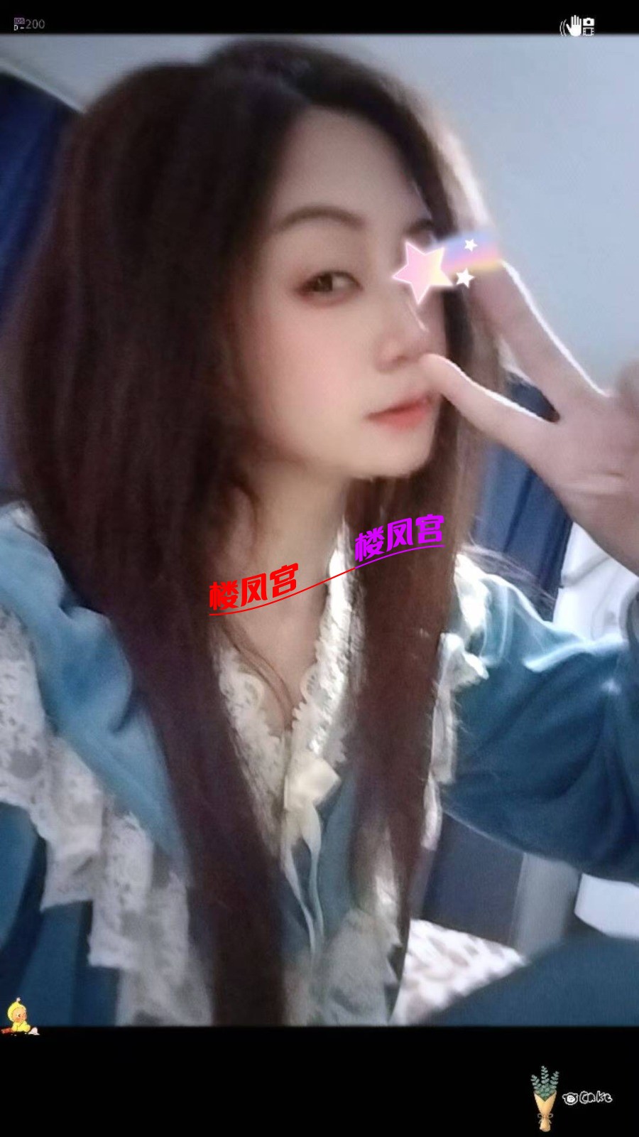 mmexport1774450955550.jpg