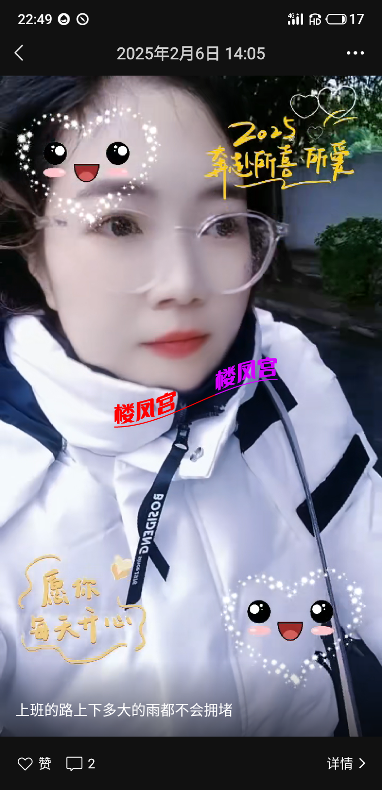 S60326-22495671.png