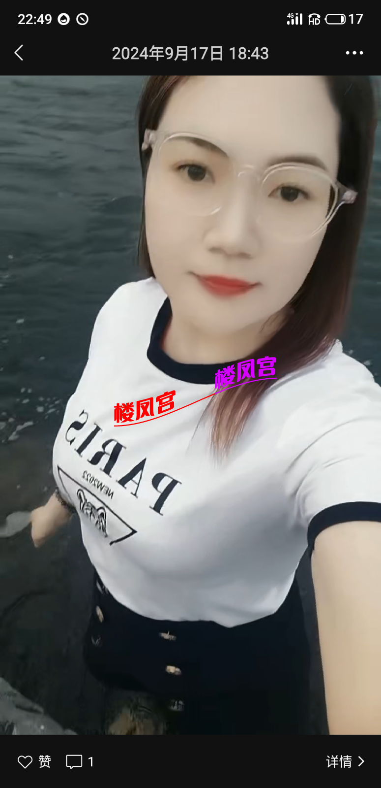 S60326-22492916.png