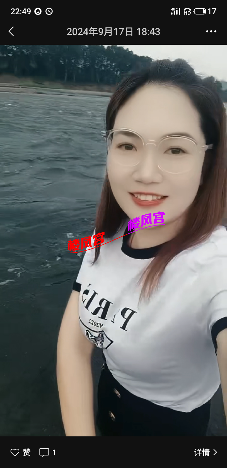 S60326-22494173.png