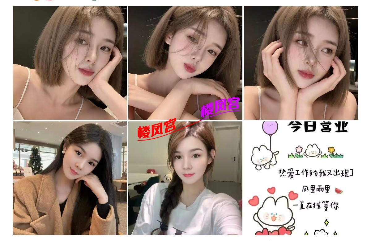 Screenshot_2026-03-27-08-57-56-959_com.tencent.mobileqq-edit.jpg