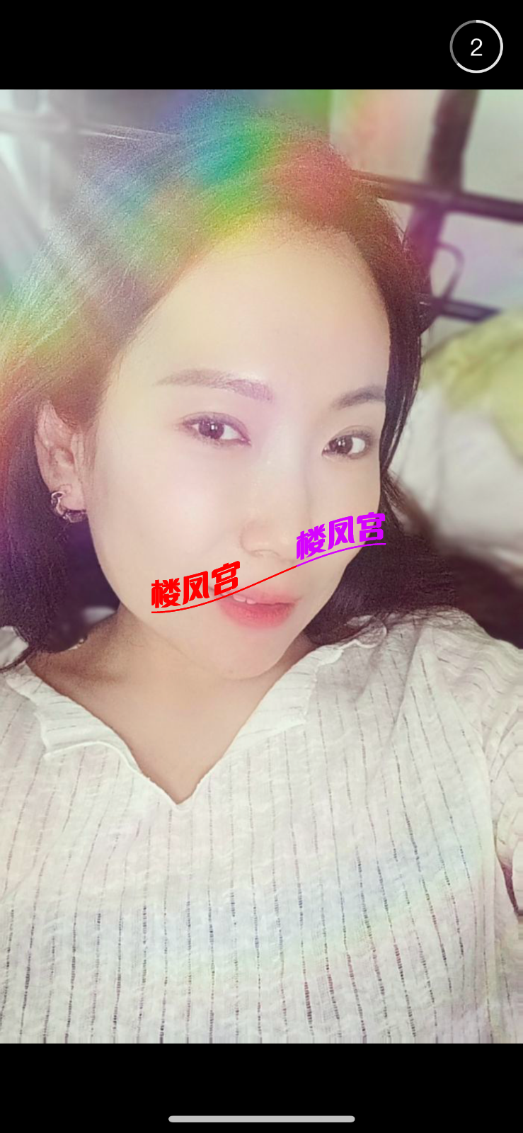 IMG_9231.png