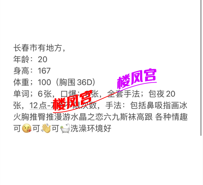 5e18d575759e5966ea38936d88f5ae07_750.png