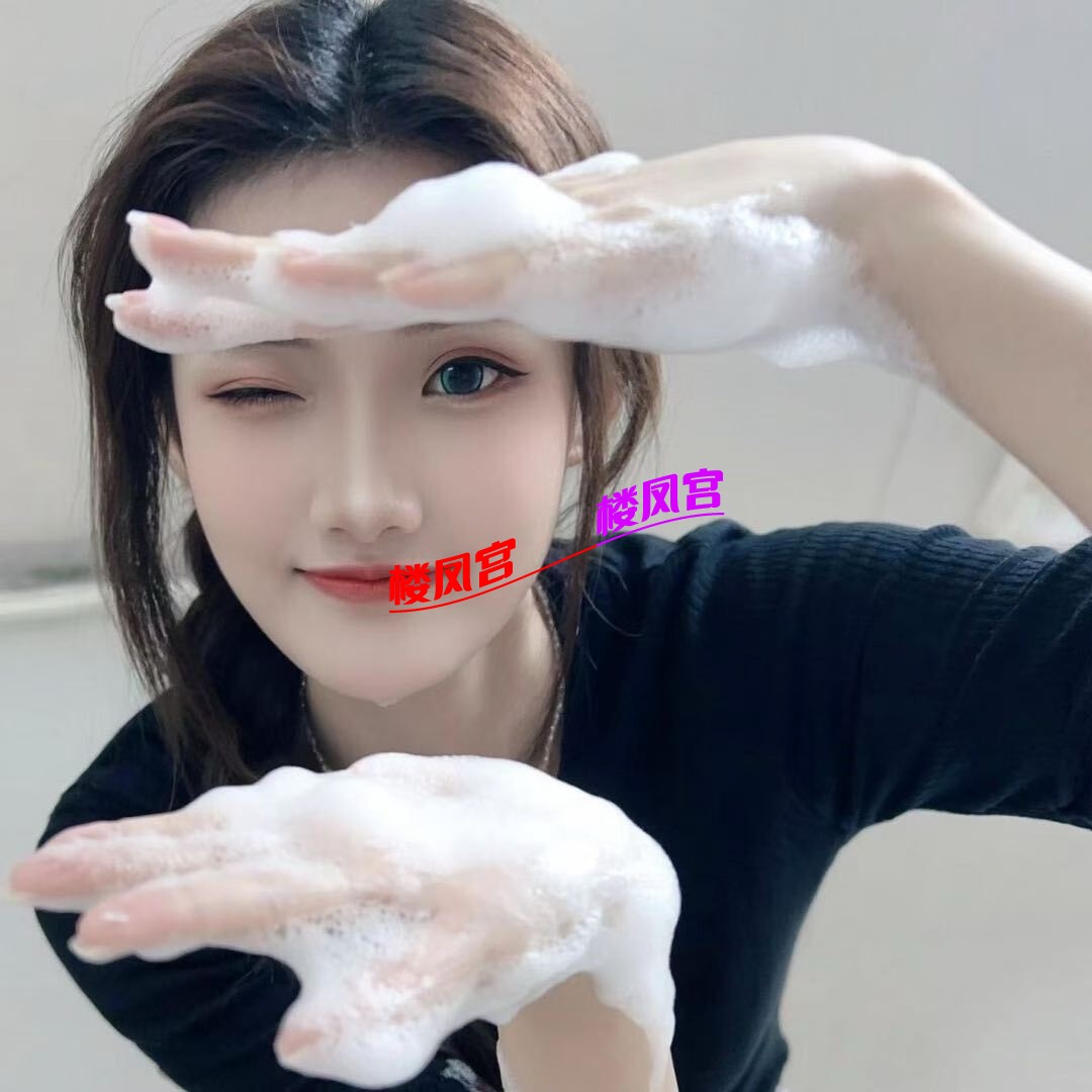 mmexport1774603081781.jpg