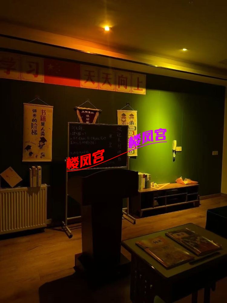 教室.jpg