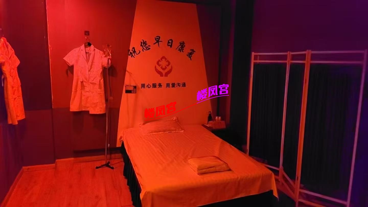 诊所.jpg