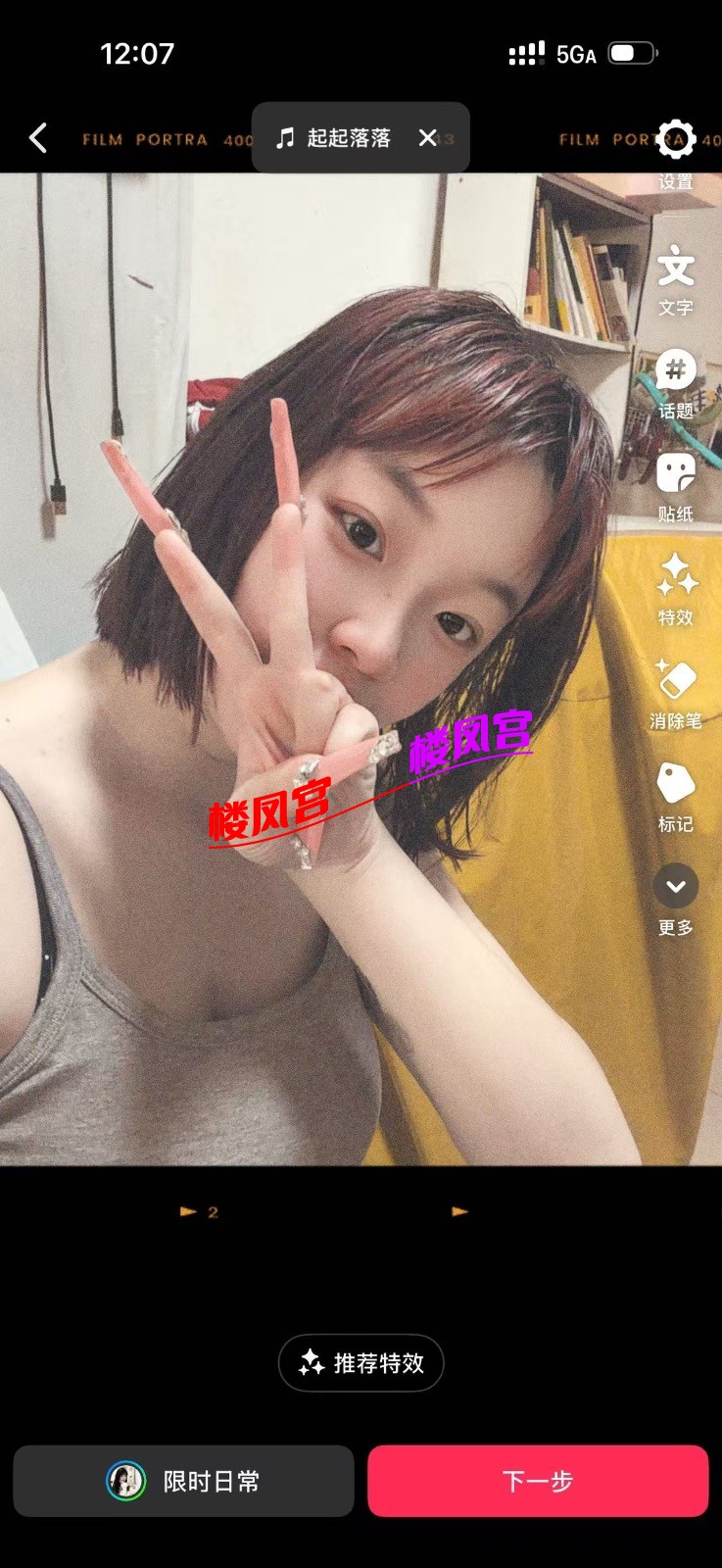 db46321857c947746bf98a1bd950a095.jpeg