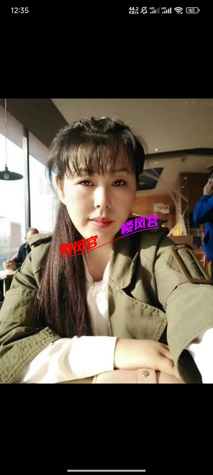 Screenshot_2026-03-28-12-35-45-054_com.tencent.mm.jpg