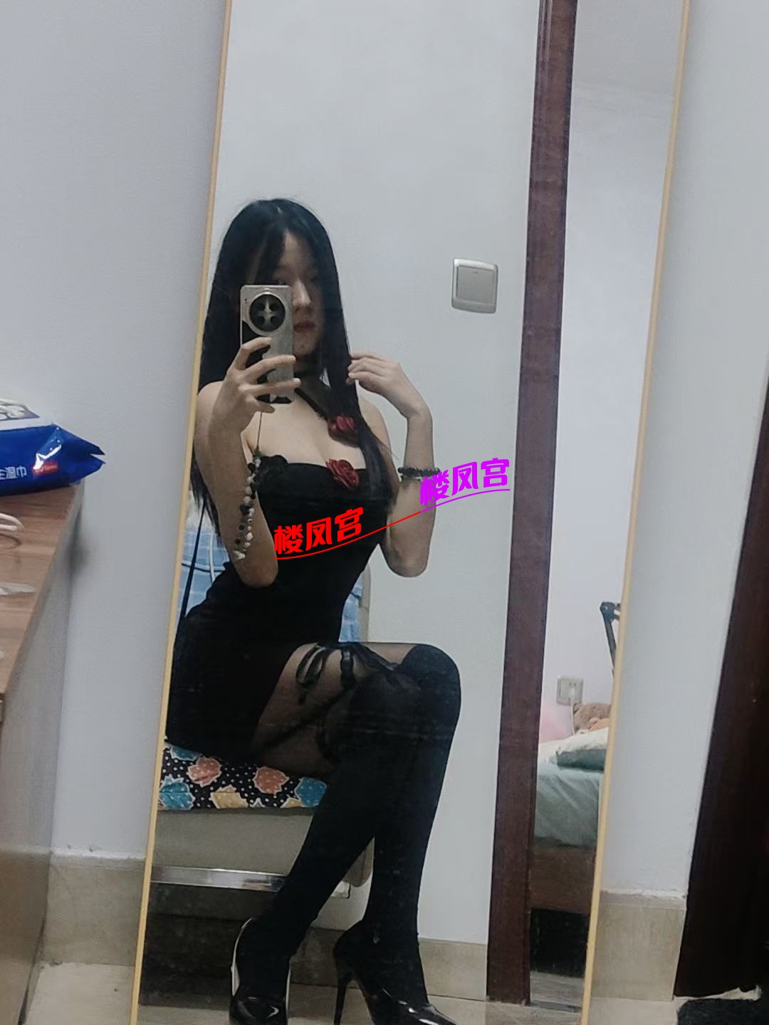 mmexport1774675142667.jpg