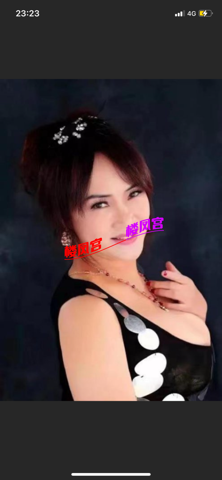 IMG_2289.png