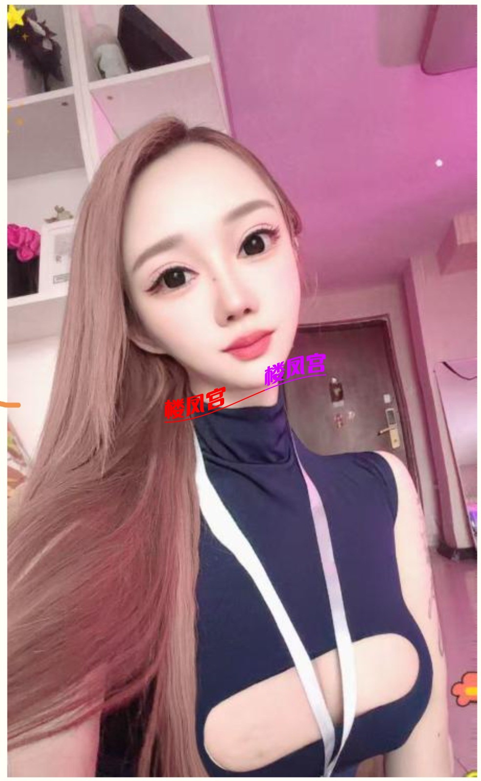 Screenshot_20260329_003335.jpg